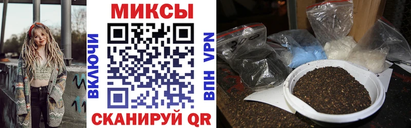 Купить где  Сольцы  БУТИРАТ бутандиол 