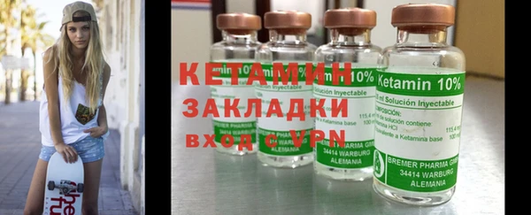 кокаин Краснотурьинск