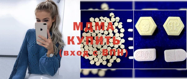 винт Краснослободск