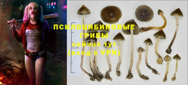 кокаин Краснотурьинск