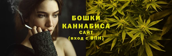 кокаин Краснотурьинск