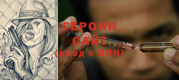 кокаин Краснотурьинск
