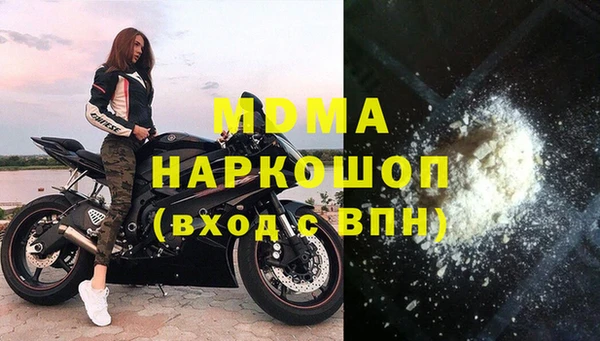 кокаин Краснотурьинск
