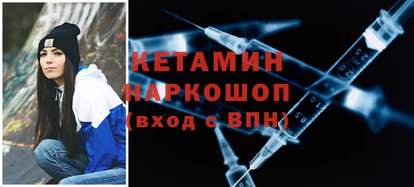 кокаин Краснотурьинск