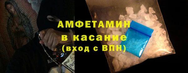 винт Краснослободск