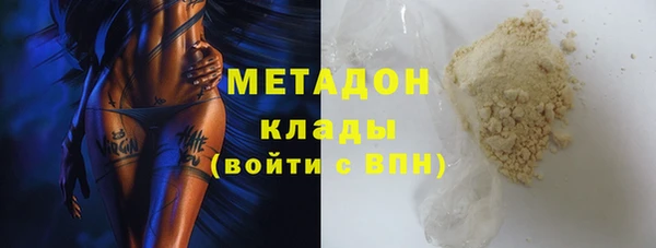 кокаин Краснотурьинск