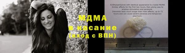 винт Краснослободск