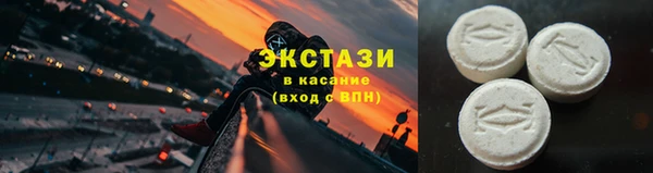 кокаин Краснотурьинск