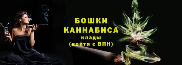 кокаин Краснотурьинск