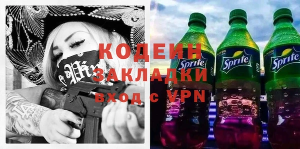 кокаин Краснотурьинск