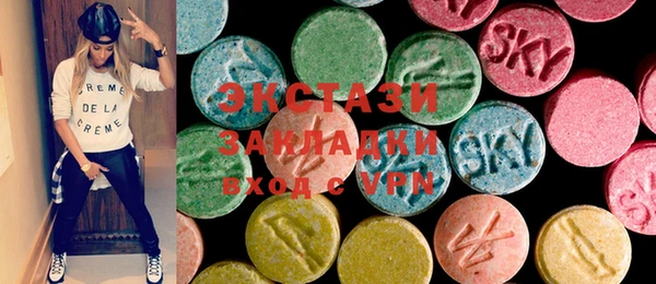 кокаин Краснотурьинск