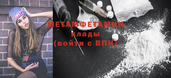 кокаин Краснотурьинск