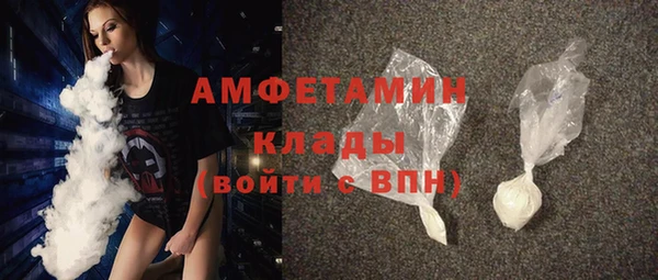 винт Краснослободск