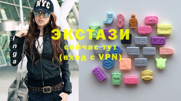 винт Краснослободск