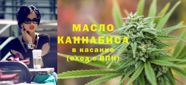 винт Краснослободск