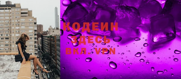 кокаин Краснотурьинск