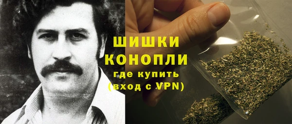 тгк Красноперекопск