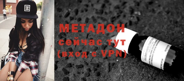 винт Краснослободск