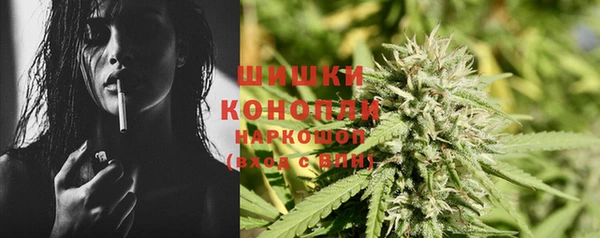кокаин Краснотурьинск