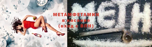 винт Краснослободск