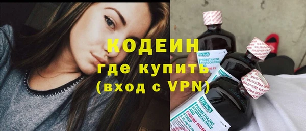 кокаин Краснотурьинск