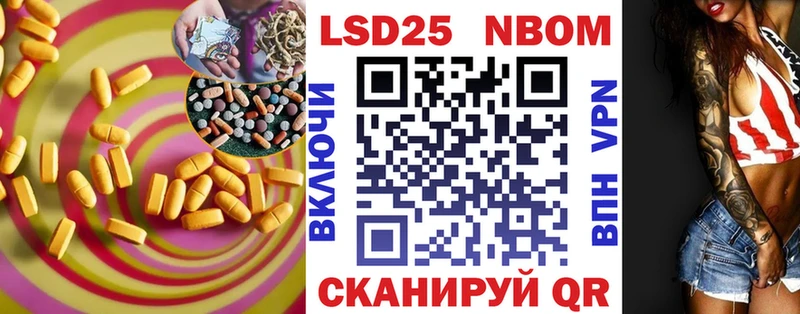 LSD-25 экстази ecstasy  Купить закладки  Сольцы 