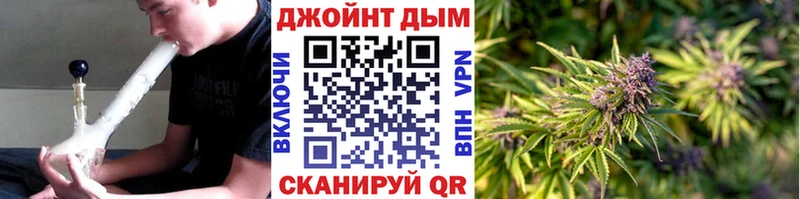 Купить закладки  Сольцы  Бошки марихуана MAZAR 